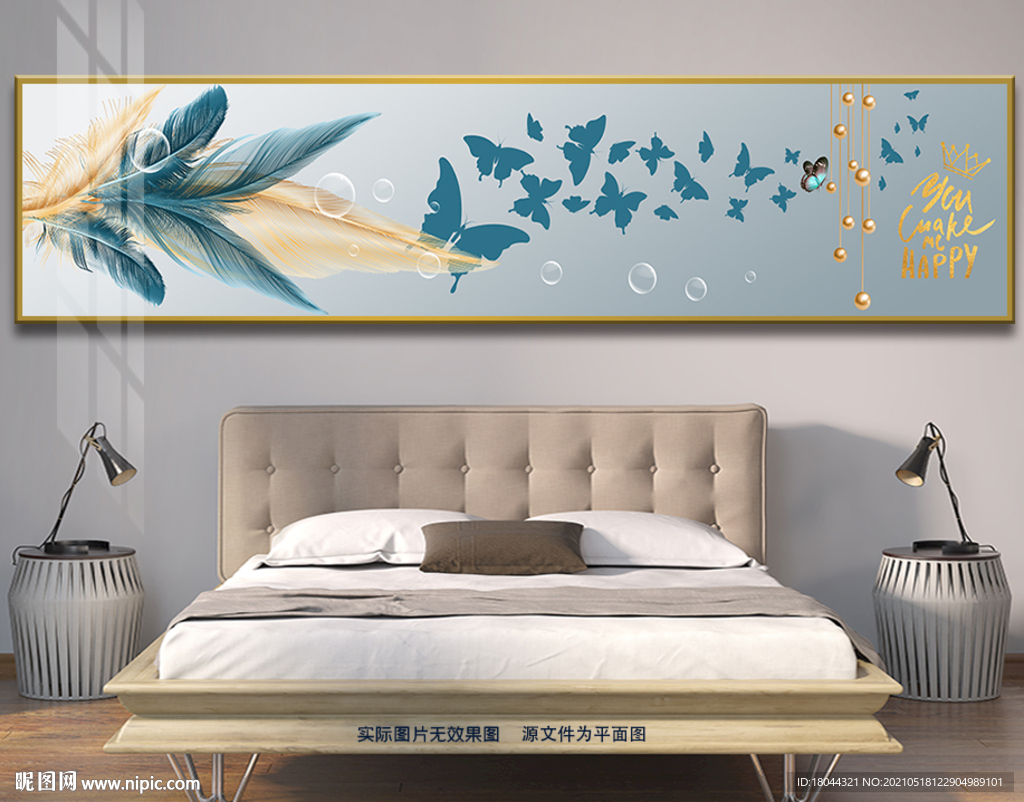 抽象羽毛蝴蝶英文床头装饰画