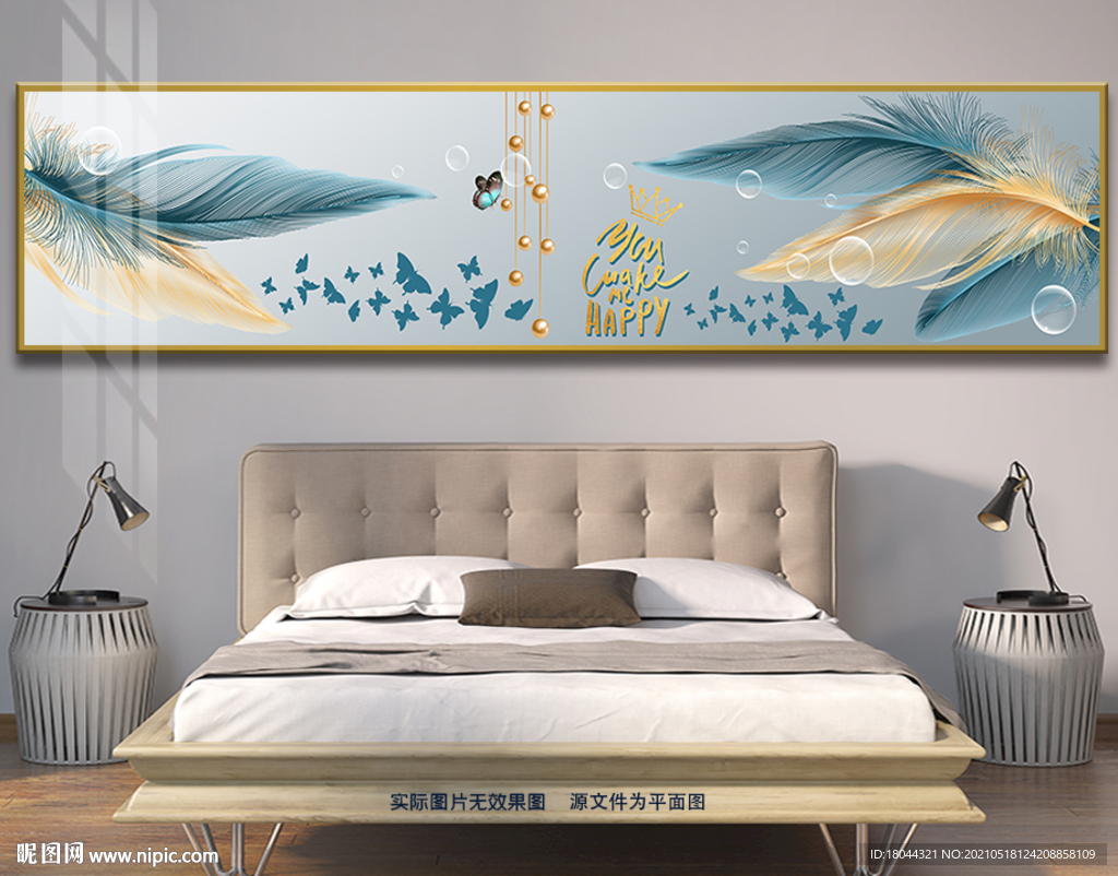 简约抽象羽毛蝴蝶英文床头装饰画