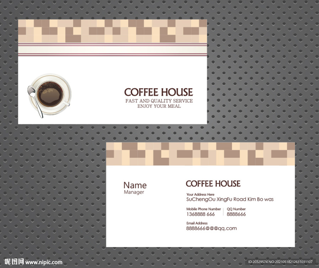  咖啡厅名片 