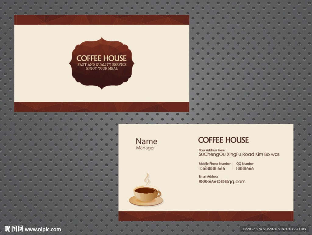  咖啡厅名片 