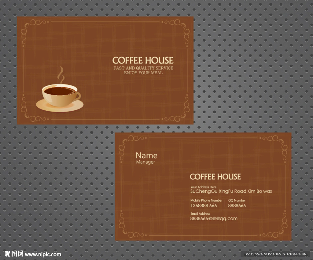  咖啡厅名片 