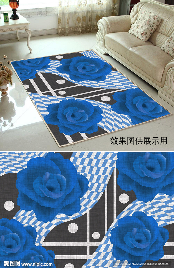 浪漫蓝色玫瑰地毯图案设计