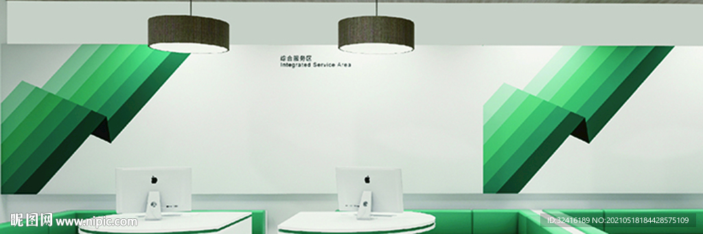 农业银行背景墙