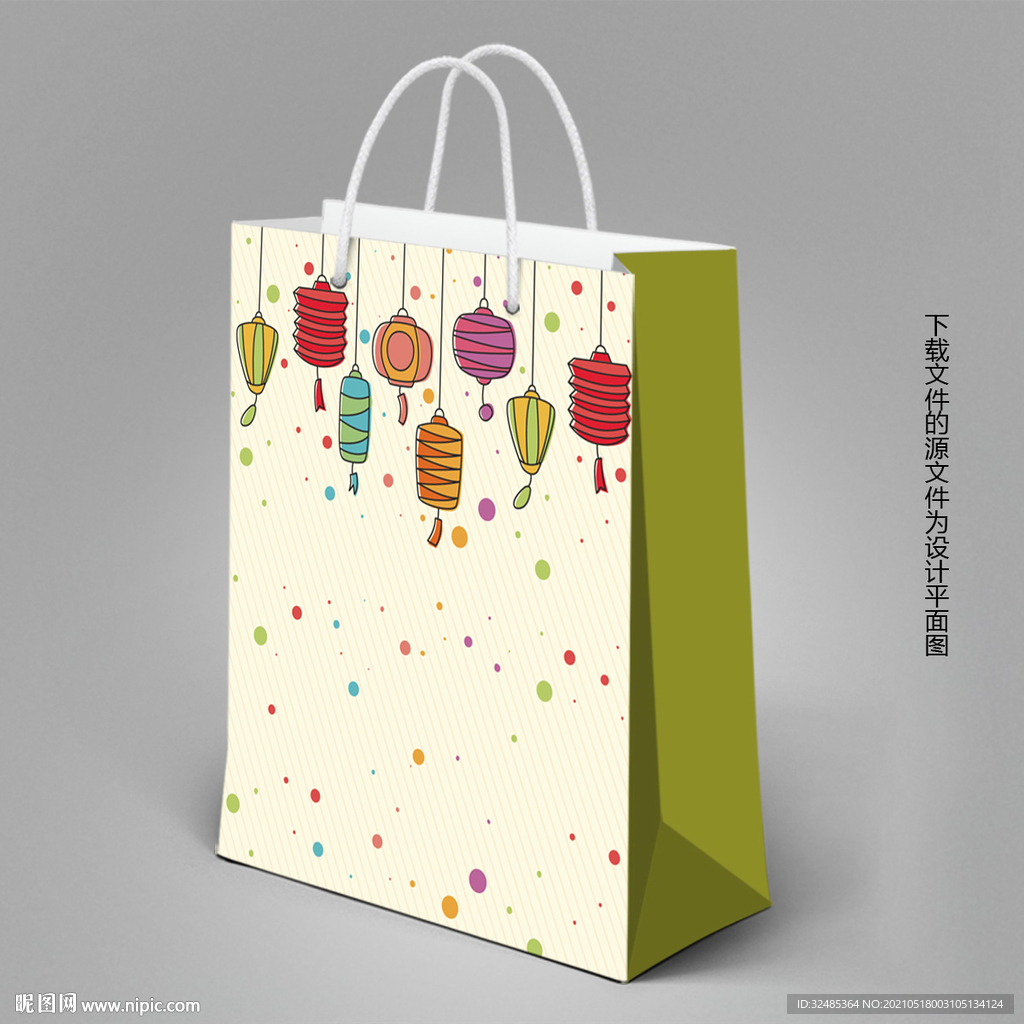 中秋节礼盒手提袋 月饼手提袋