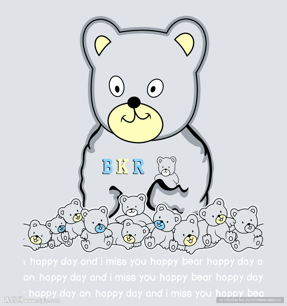 大牌卡通裁片熊