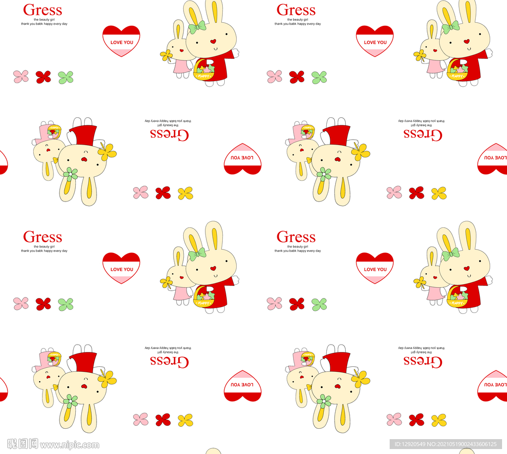 大牌卡通兔子