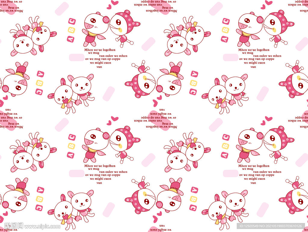 数码卡通印花公仔