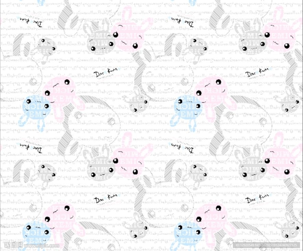 大牌卡通字母兔子