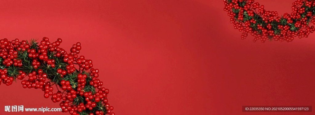 地产资源豪宅新年户外大牌