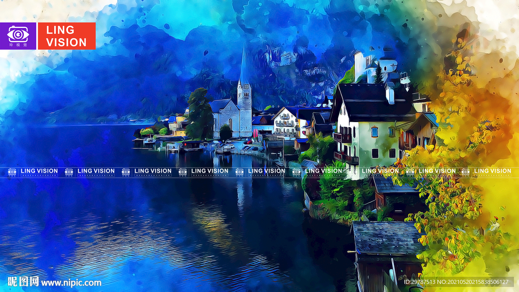 哈尔施塔特小镇