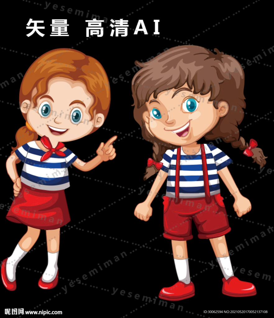 小孩学生校园文化小女孩卡通