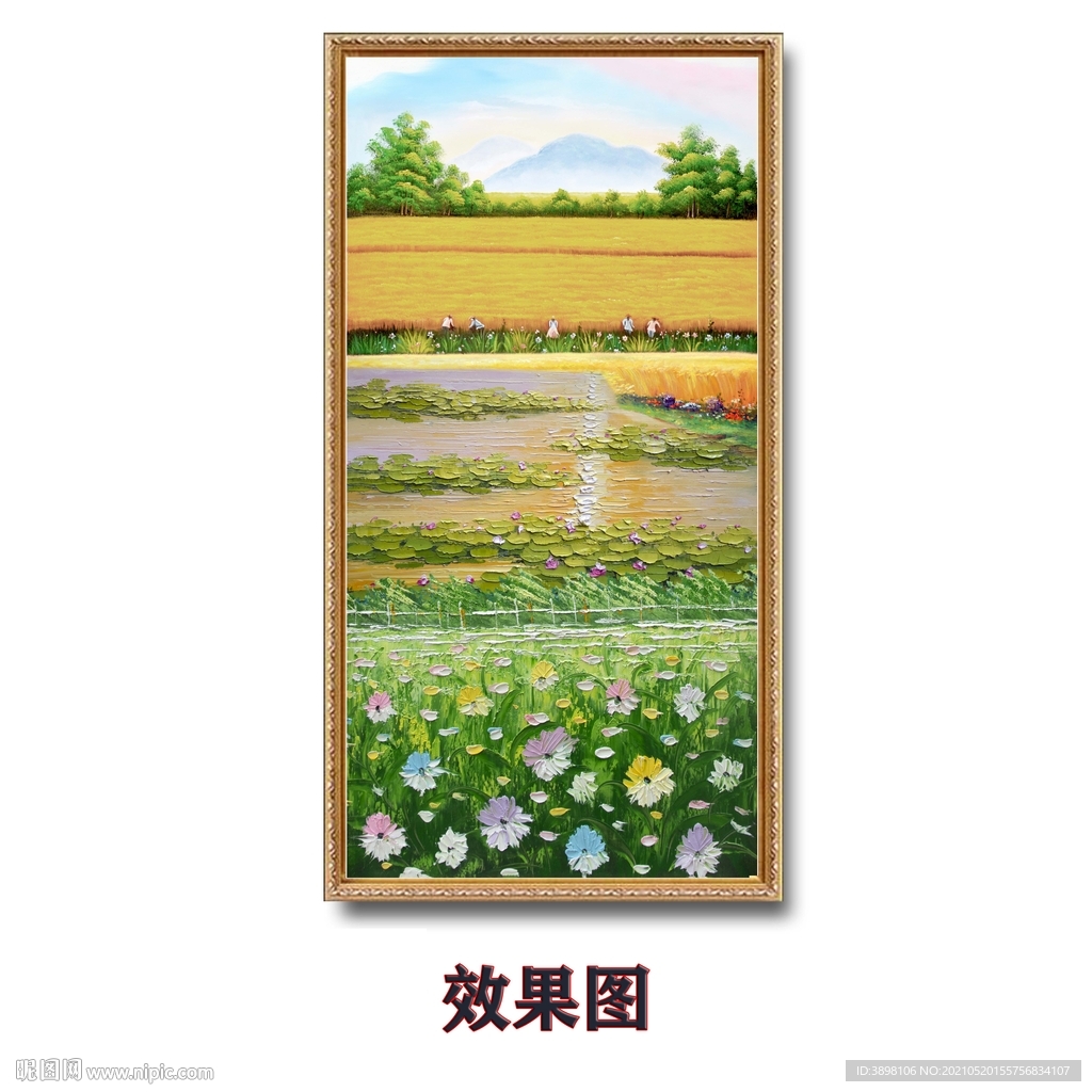 金色田园玄关装饰画