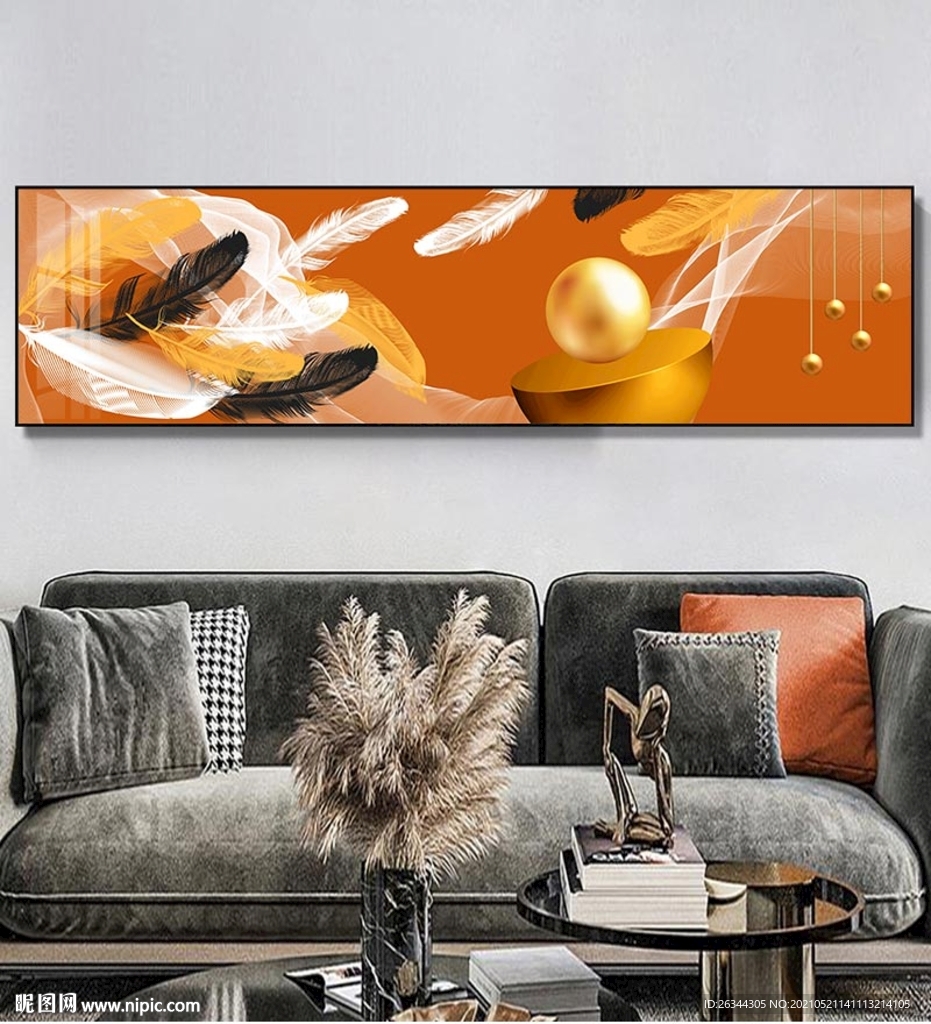 橙色羽毛床头画