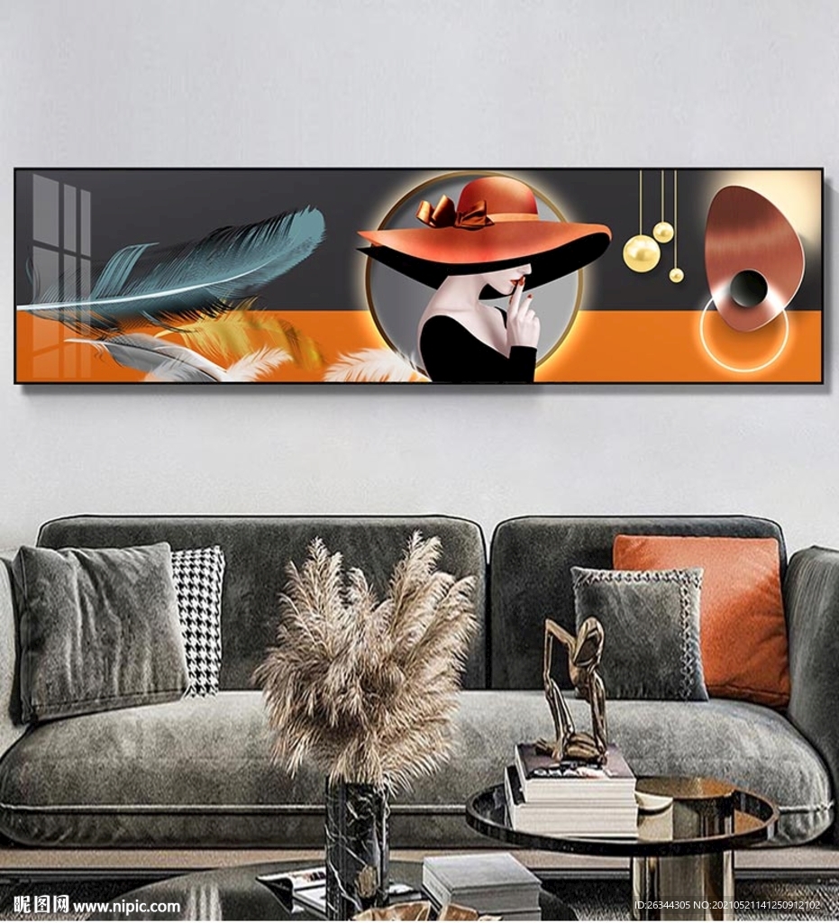 橙色羽毛美女装饰画