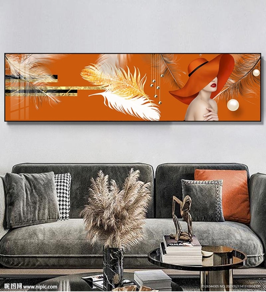 橙色美女装饰画