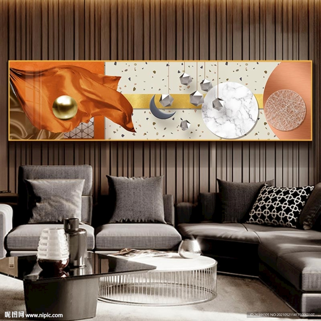 抽象几何装饰画