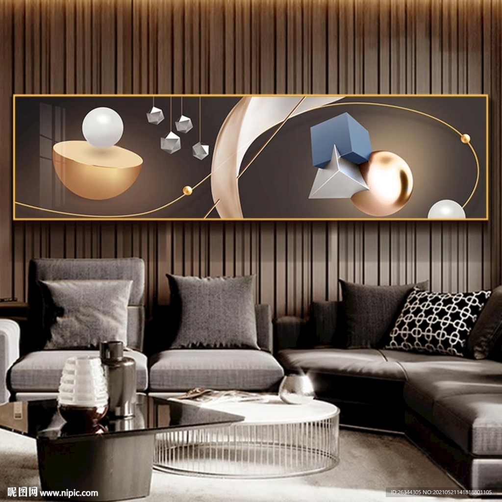 现代抽象装饰画