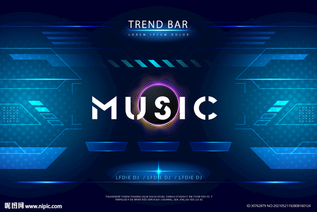 订货会音乐节霓虹灯潮酷炫酷科技