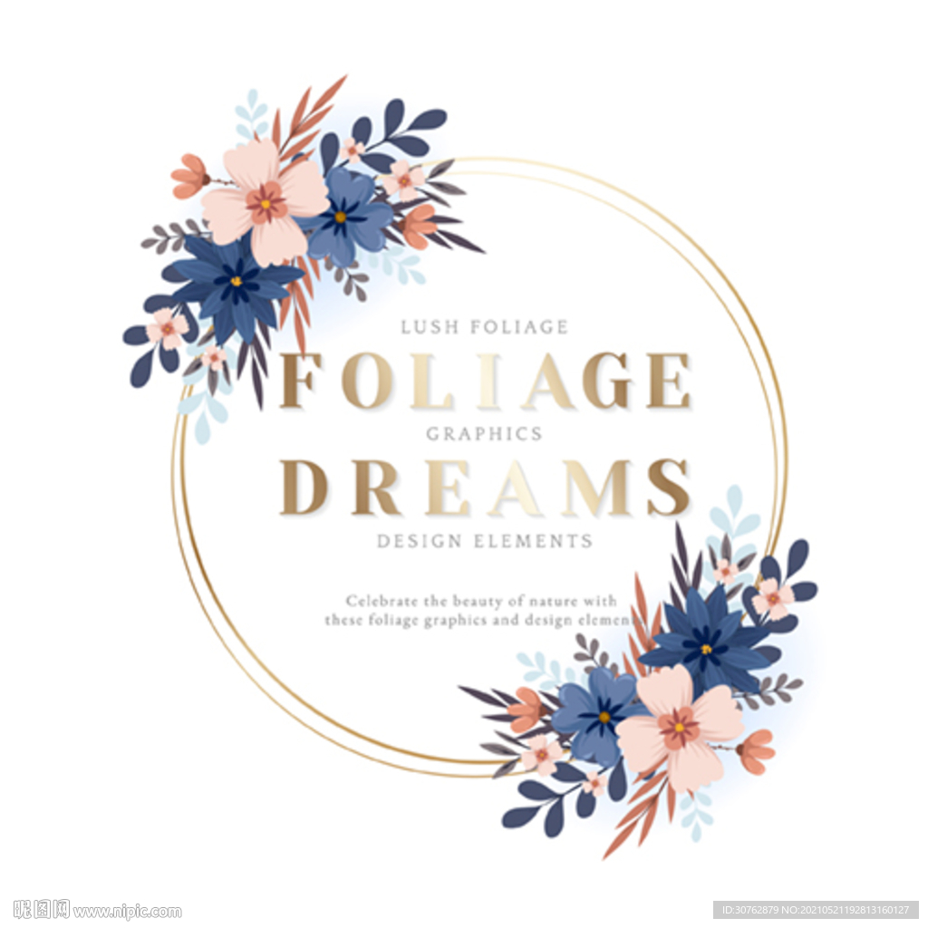 婚庆婚礼请帖邀请函婚纱结婚浪漫