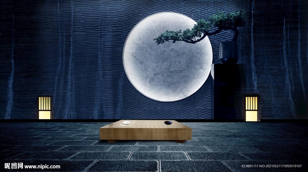 新中式 豪宅 提案 主画面