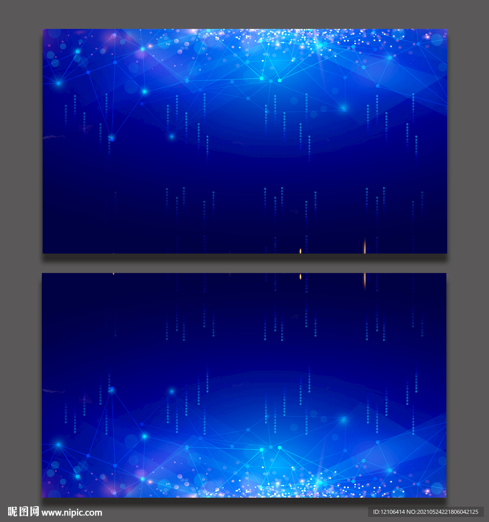 创意几何线条名片卡片