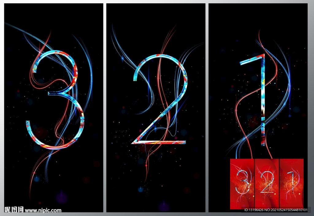 倒计时 内含两套 黑和红