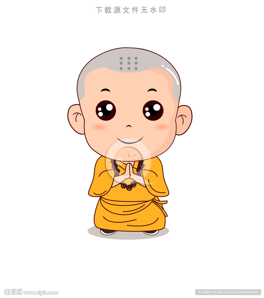 Q版小和尚矢量图