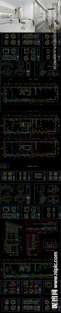 全套新轻奢风美容院施工图 效果