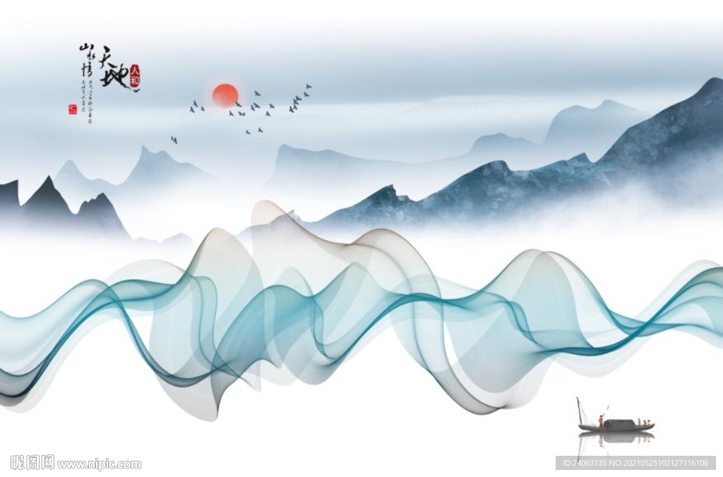抽象线条山水天地人和背景墙