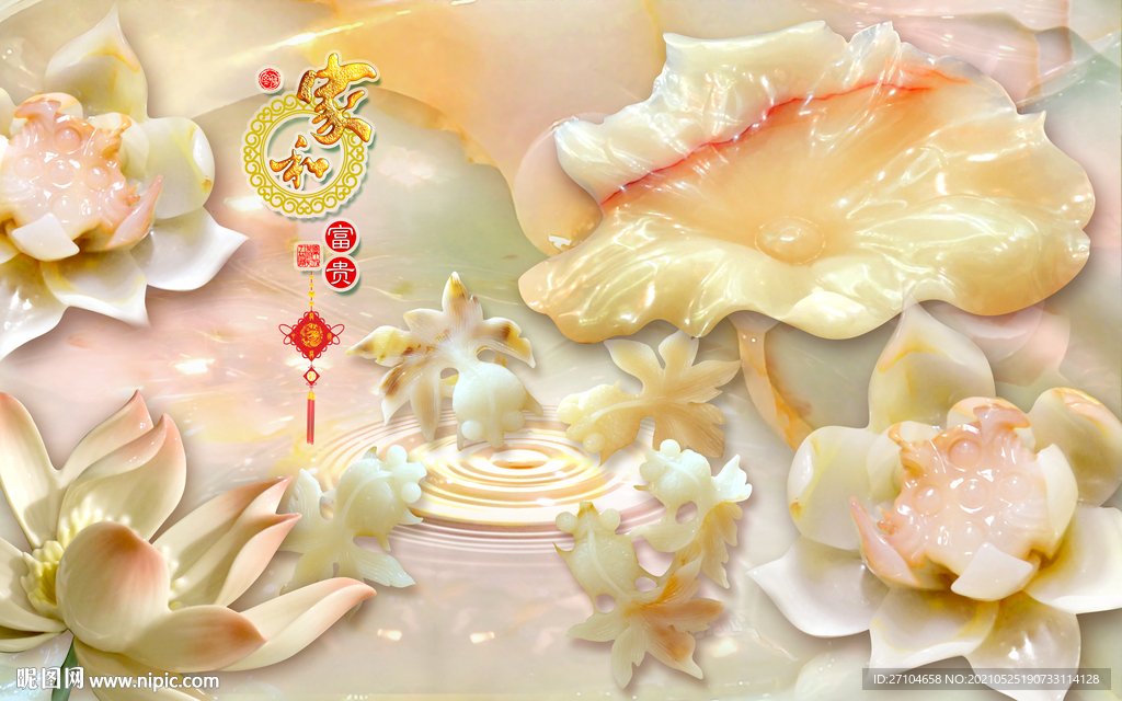 玉雕荷花背景墙