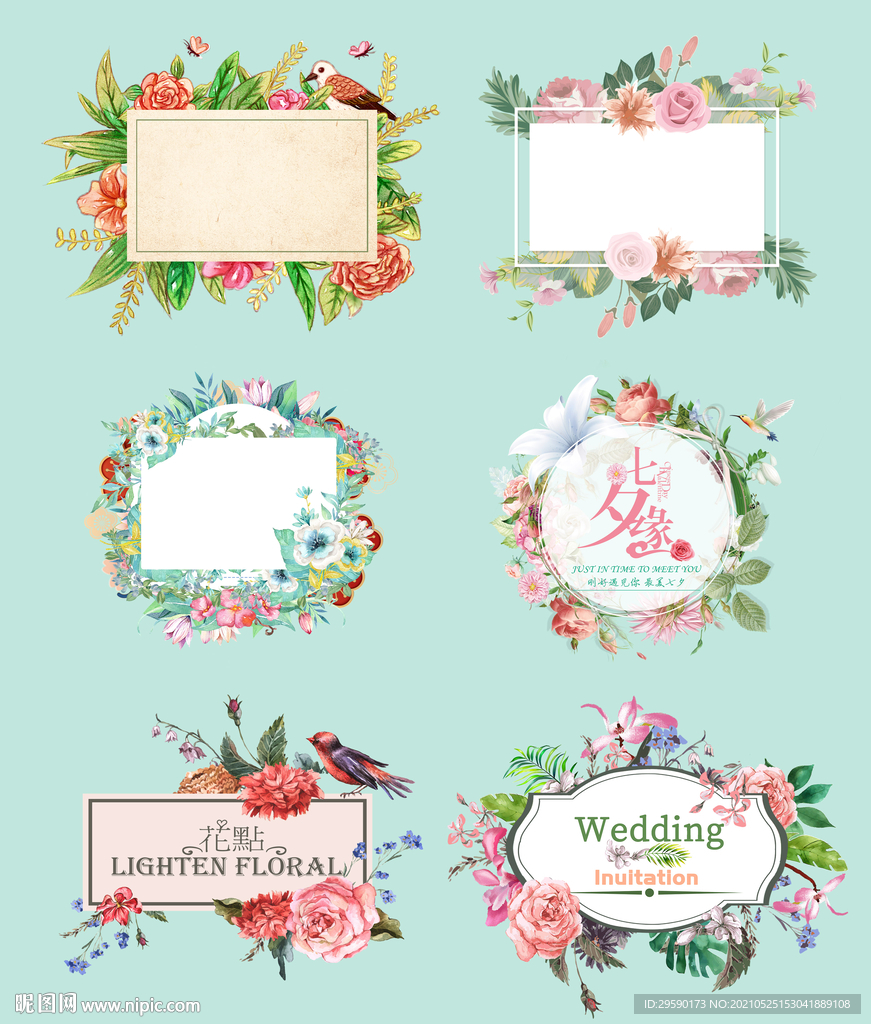 婚礼主题花卉婚礼花圈花环素材