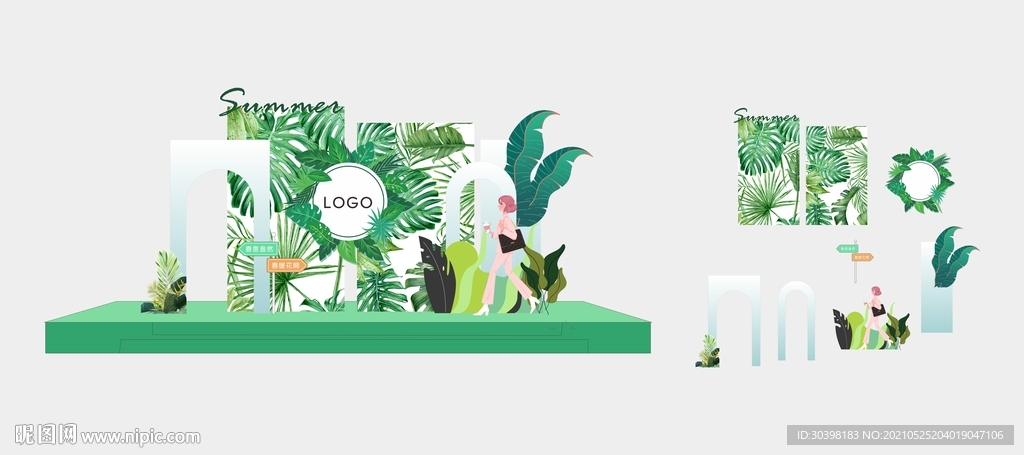 夏日热带植物美陈堆头