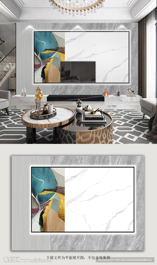 轻奢悬空爵士白抽象画背景墙