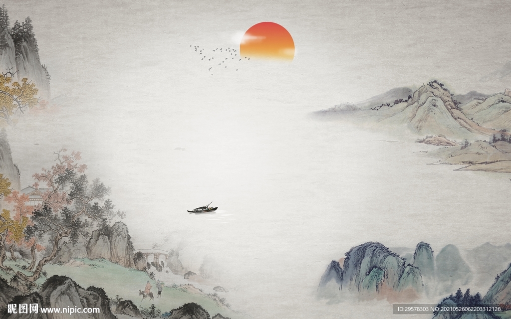 大气新款简约山水 tif分层