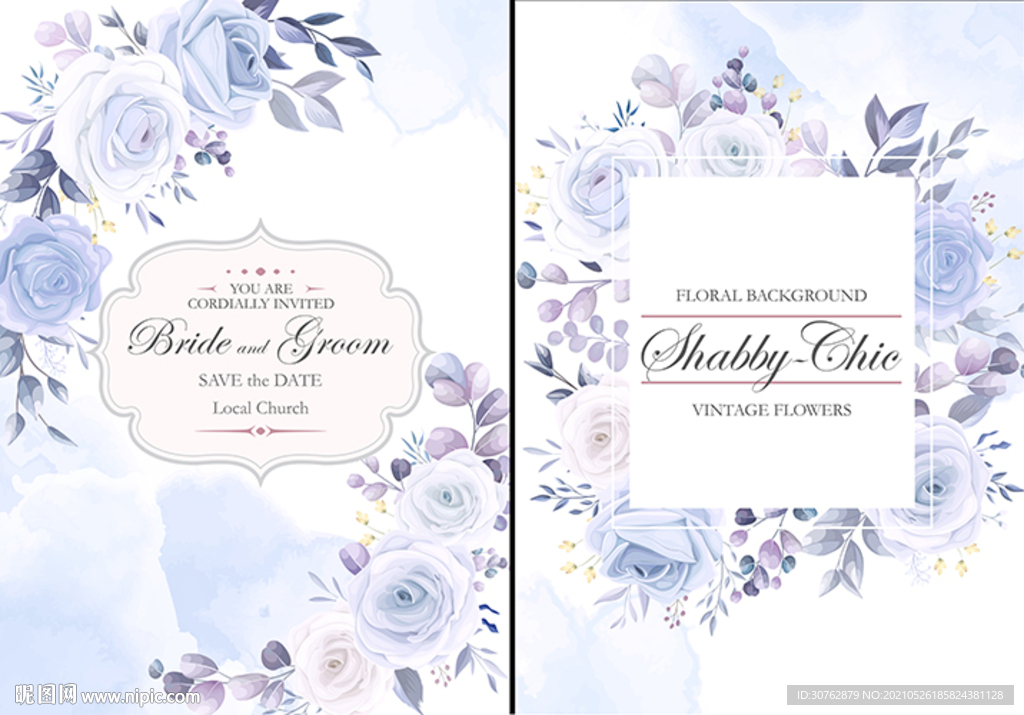 婚庆婚礼请帖邀请函婚纱结婚浪漫