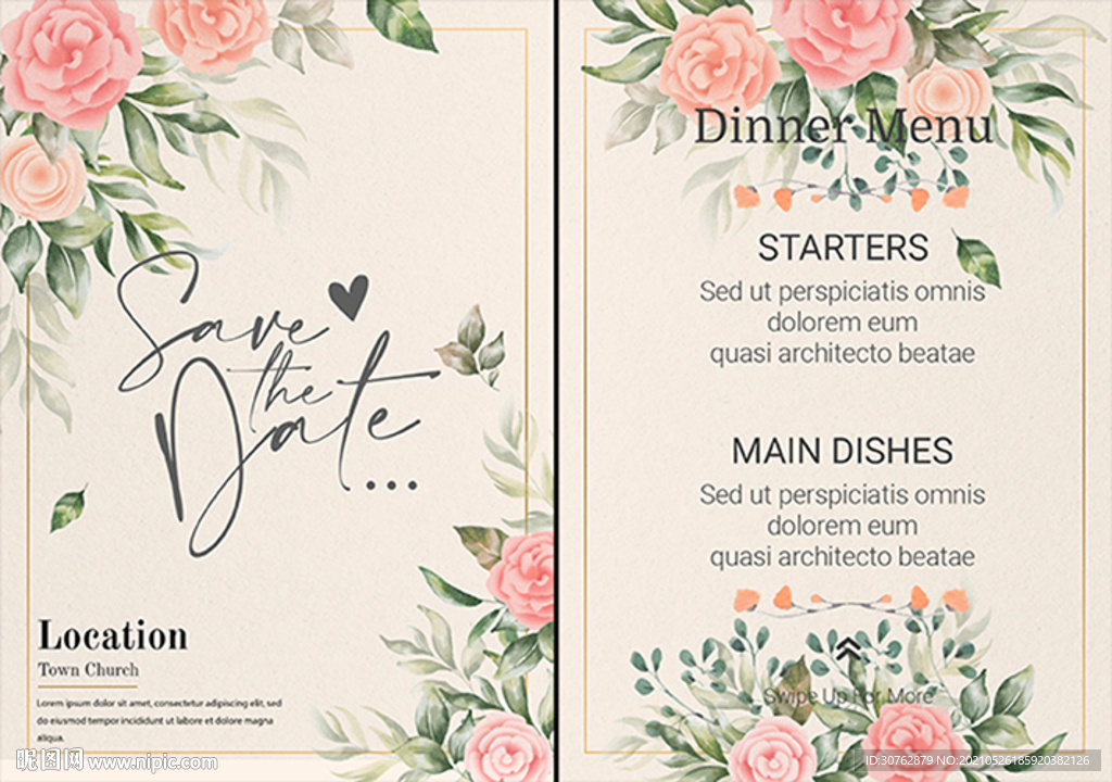 婚庆婚礼请帖邀请函婚纱结婚浪漫