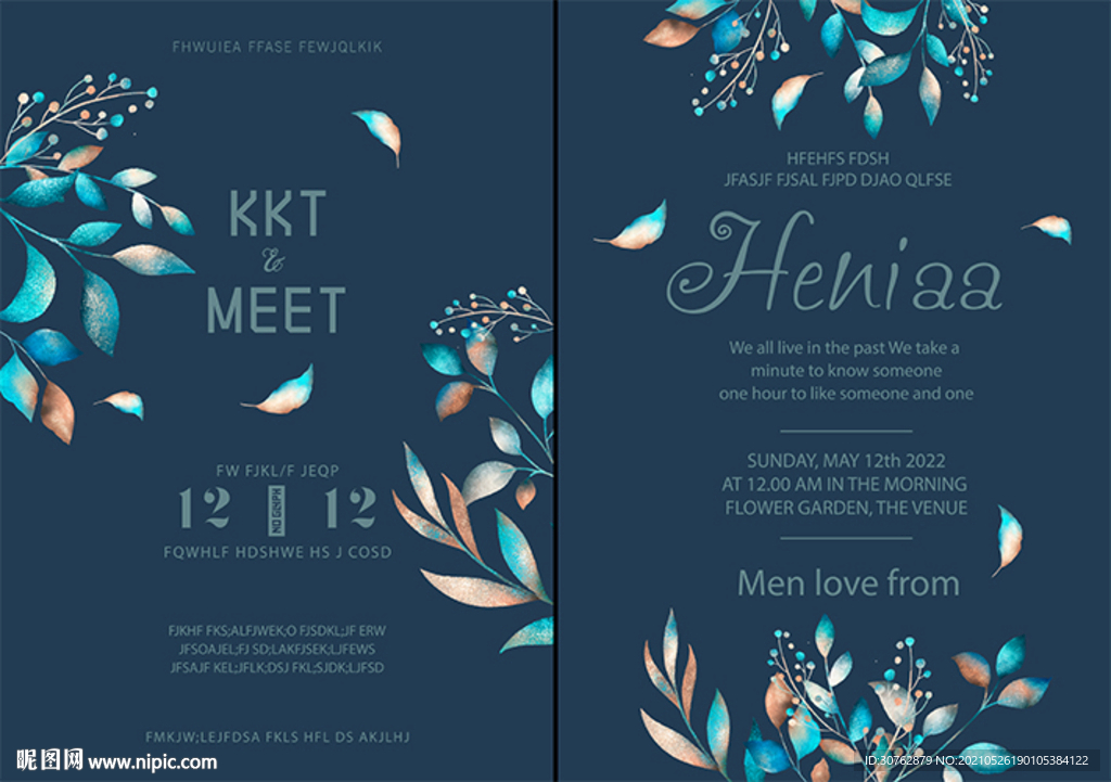 婚庆婚礼请帖邀请函婚纱结婚浪漫