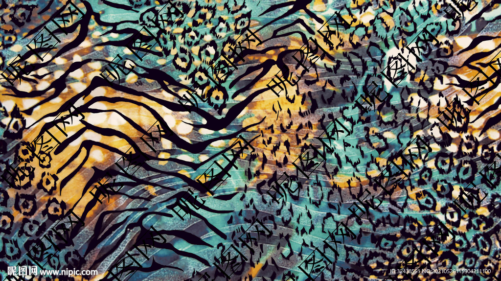 豹纹  斑马纹 扎染