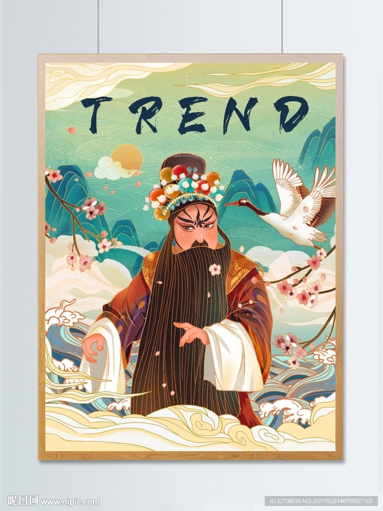 中国国潮京剧老生角戏曲古风插画