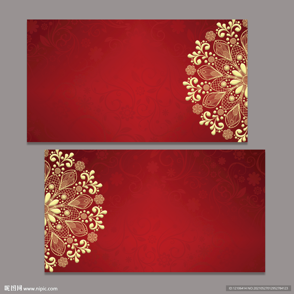 红色简约花纹名片