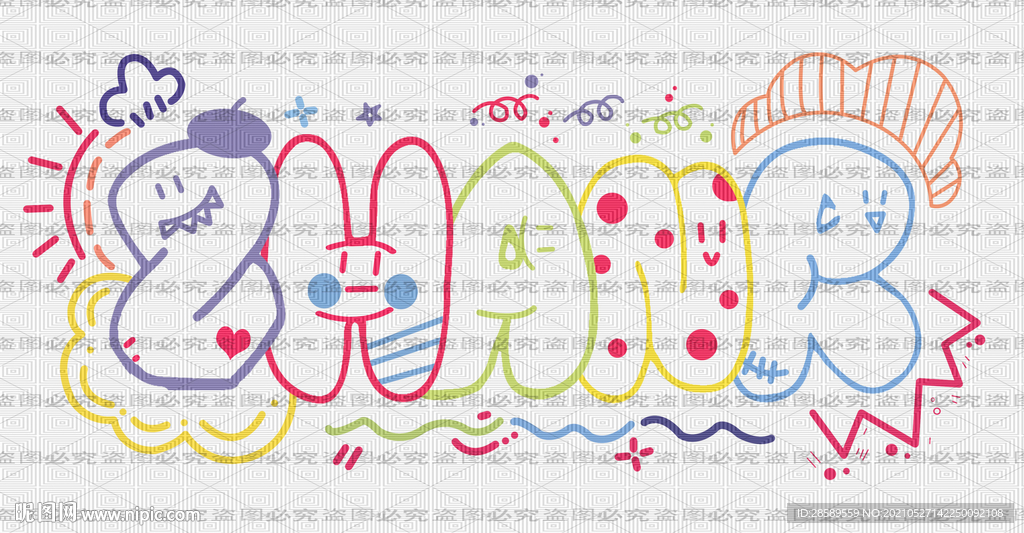 班服图案手绘Q版卡通名字涂鸦