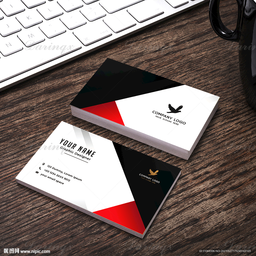 黑红色通用商务名片