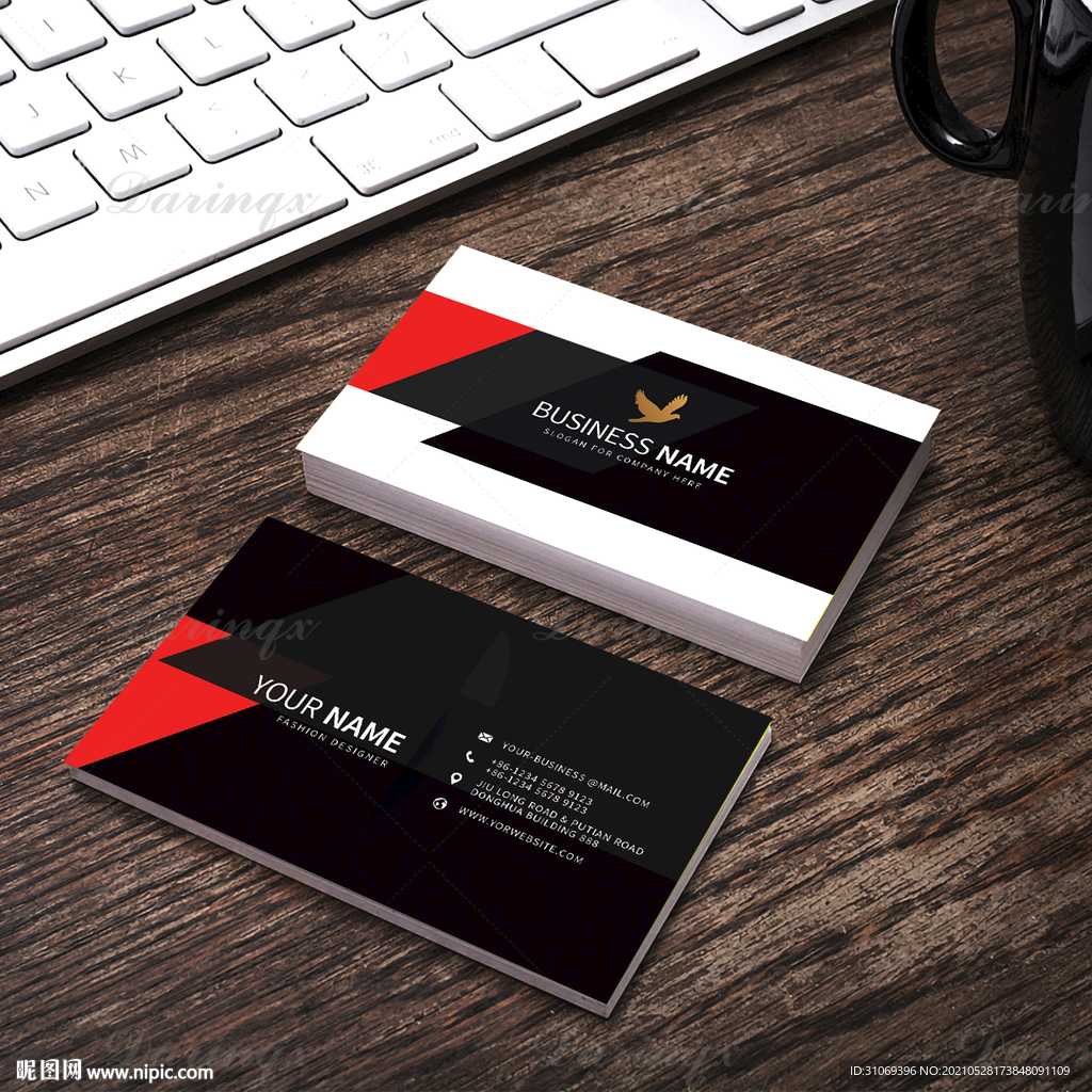 黑色红色简约商务通用名片模板