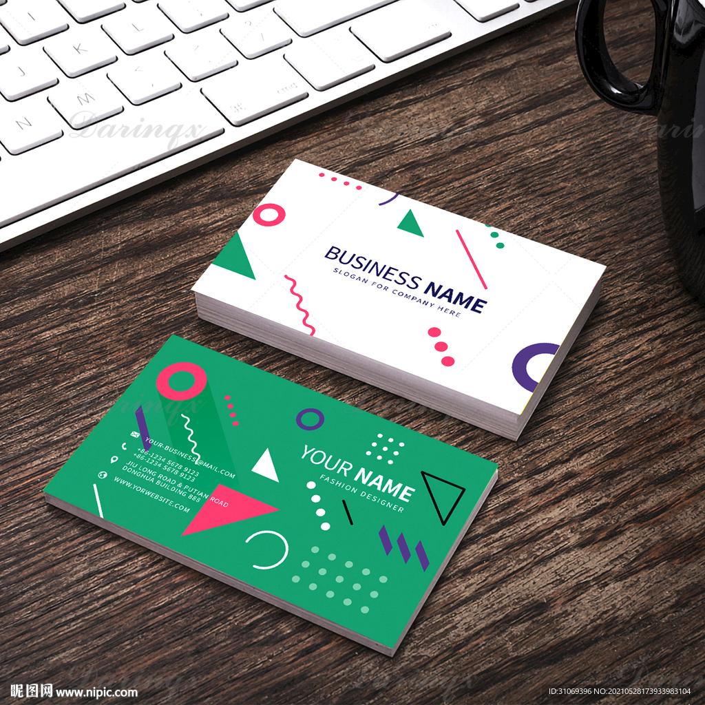 时尚矢量图案可爱卡通名片模板