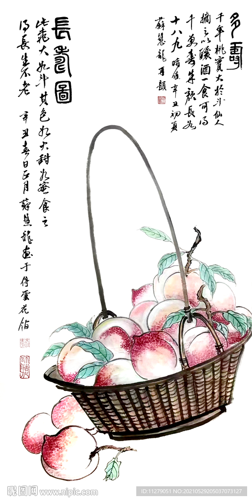 桃子长寿图