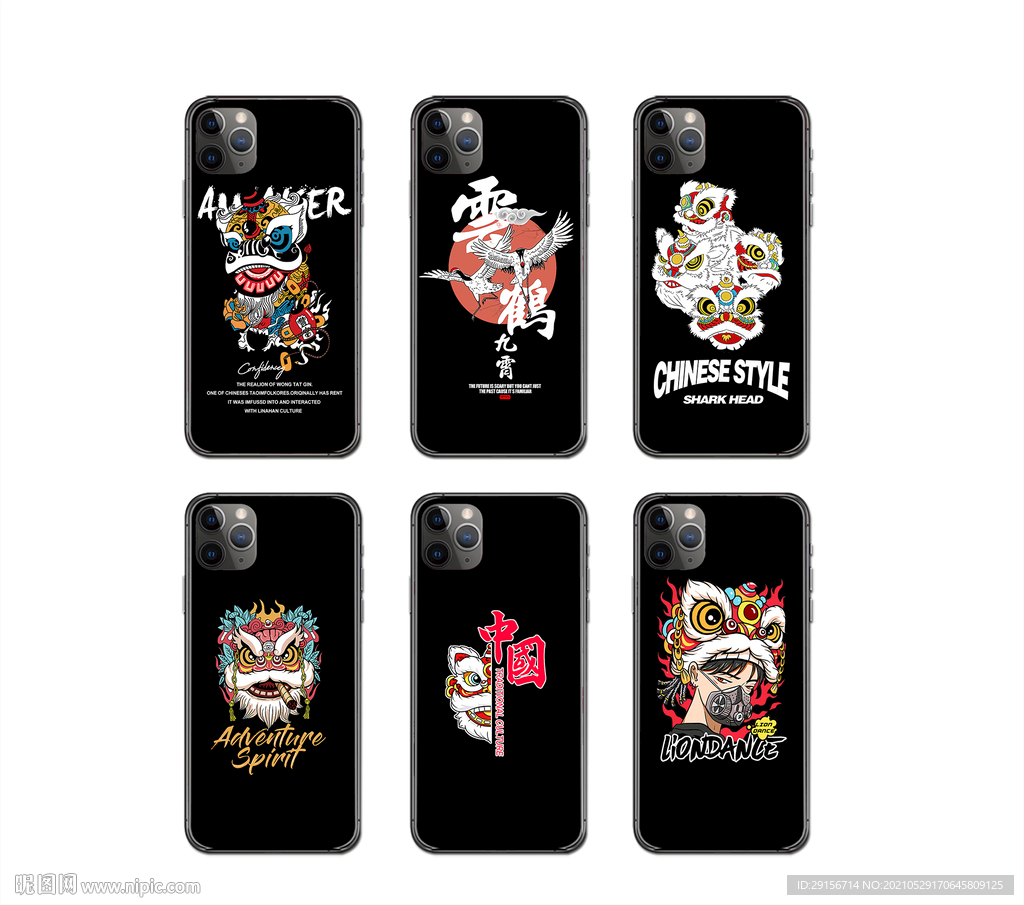 舞狮 中国风 手机壳图片