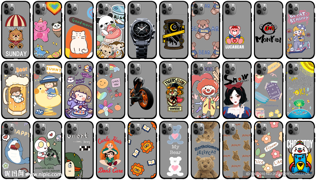  卡通手机壳 
