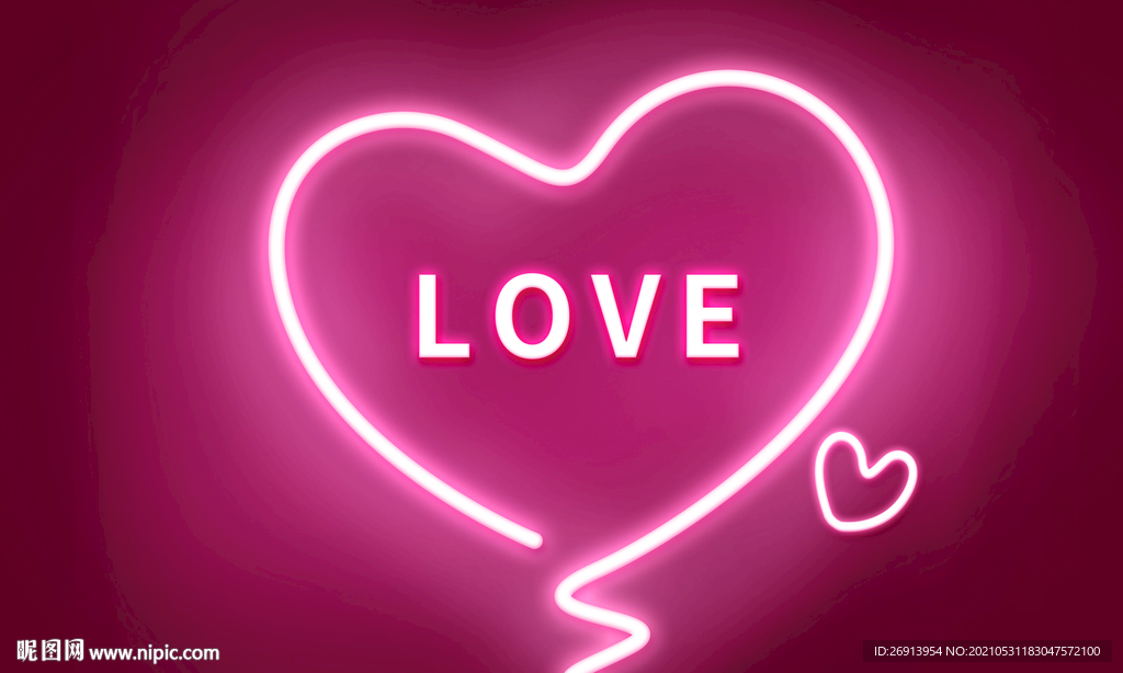 霓虹灯爱心