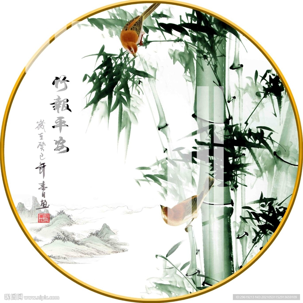 圆形山水圆形竹子竹报平安装饰画