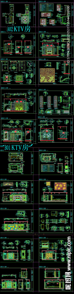 娱乐会所施工图
